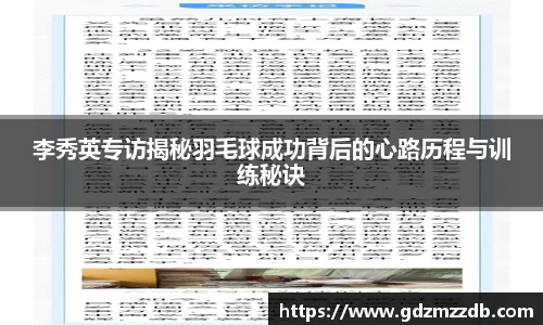 好博体育官方网站