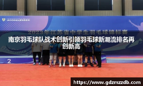 好博体育官方网站