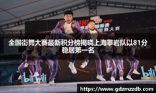 好博体育官方网站