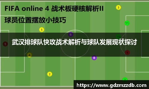 好博(中国)体育