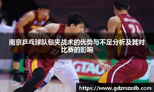 好博(中国)体育